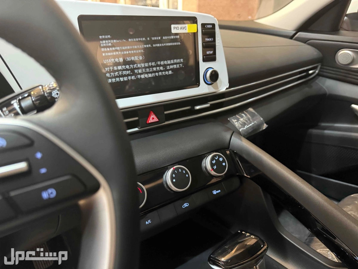 هيونداي النترا 2025 جديدة للبيع في الرياض بسعر 68 ألف ريال سعودي