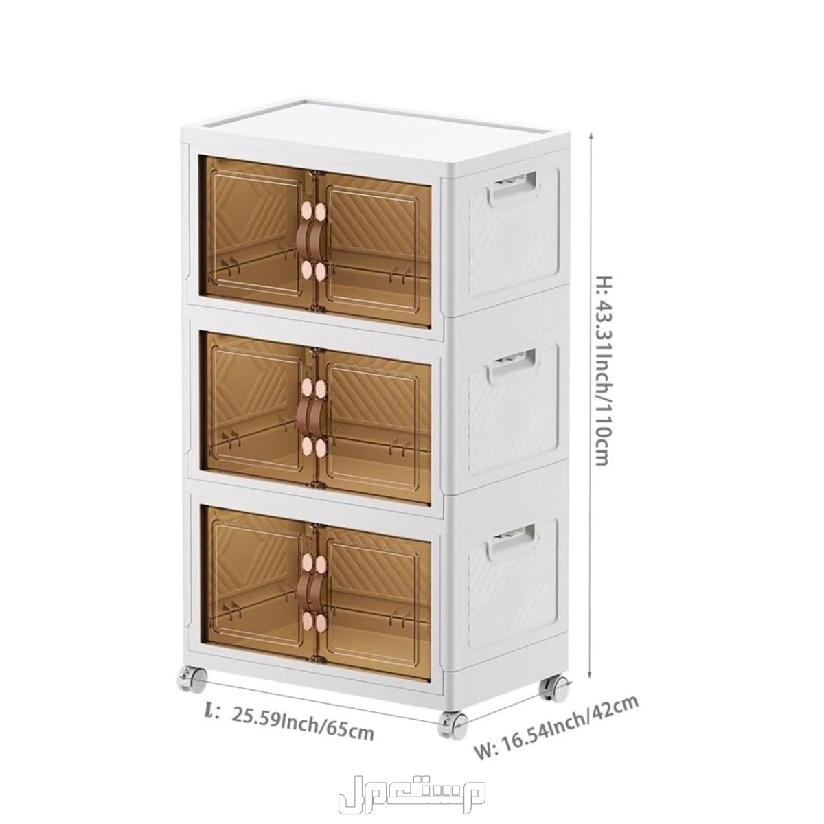 دولاب تخزين بلاستيك ضد الكسر 3 دور