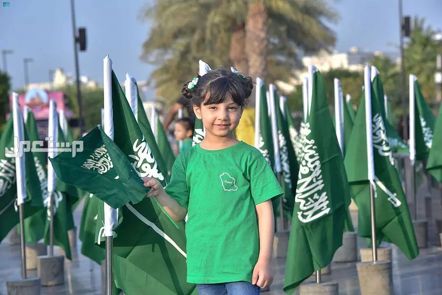 أجمل خلفيات اليوم الوطني السعودي 95 بجودة عالية للتحميل مجانًا ملابس اليوم الوطني 95 للأطفال