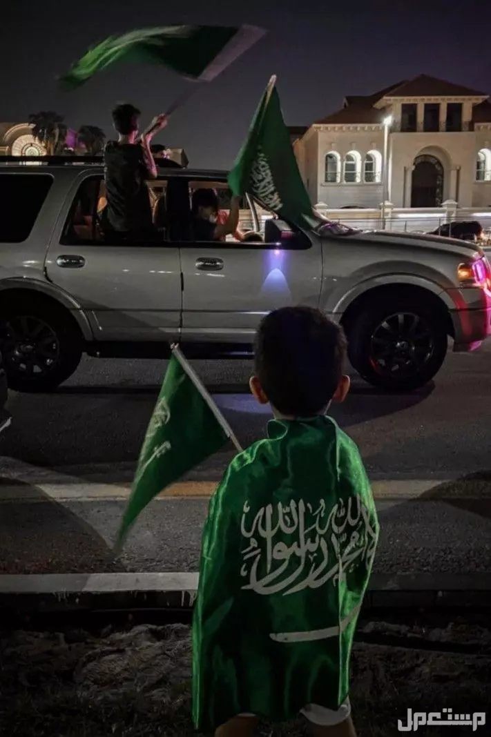 أجمل أفكار توزيعات اليوم الوطني السعودي 2025 بالصور اليوم الوطني 2025