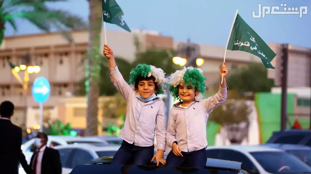 جميع فعاليات اليوم الوطني السعودي 95.. دليل شامل مسيرة اليوم الوطني السعودي 95