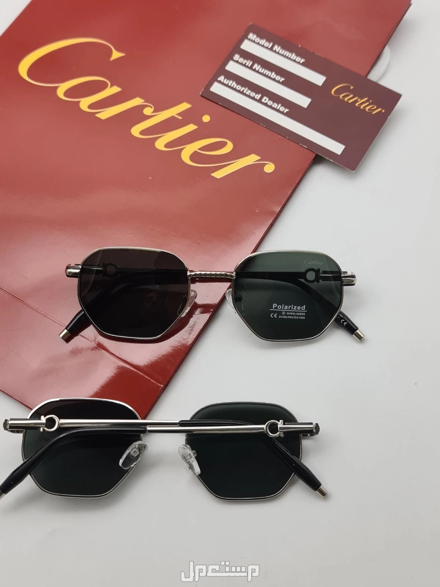 *نظارات____ رجالي*   *من ماركات كاريتر*  *مع جميع ملحقات الماركه*     *السعر100ريال..*