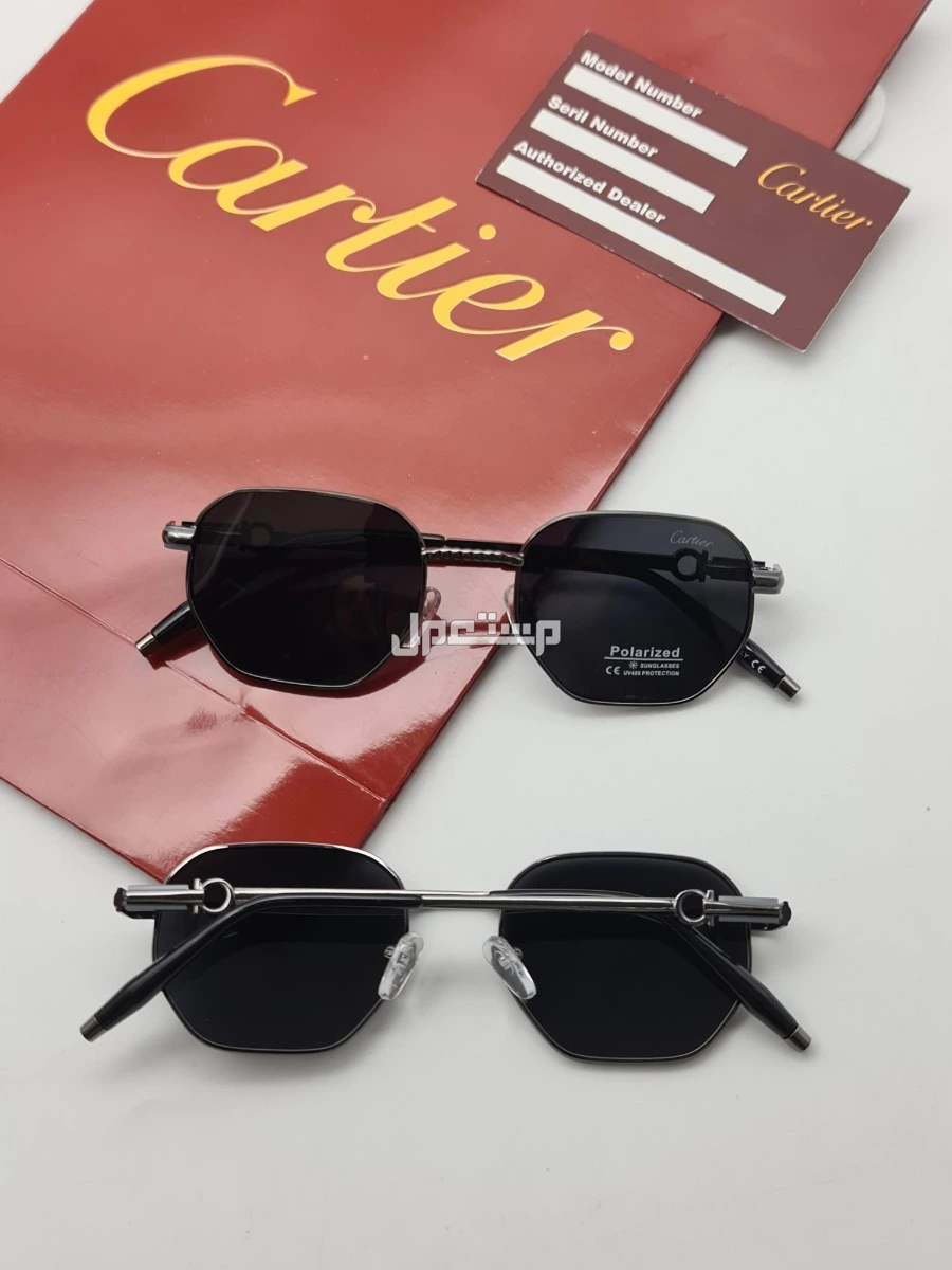 *نظارات____ رجالي*   *من ماركات كاريتر*  *مع جميع ملحقات الماركه*     *السعر100ريال..*