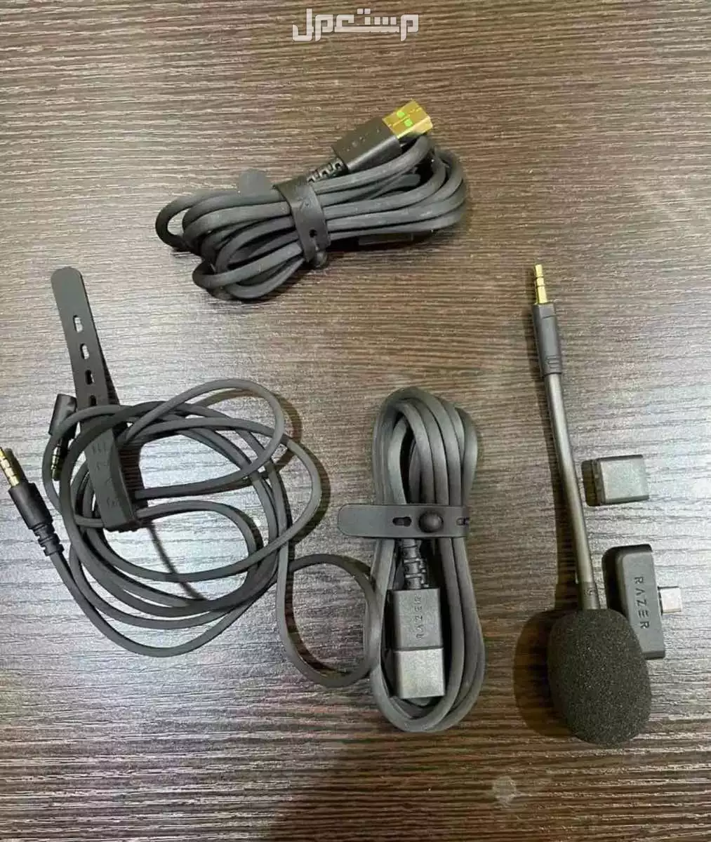 للبيع سماعه راس قيمنيق بسعر 300