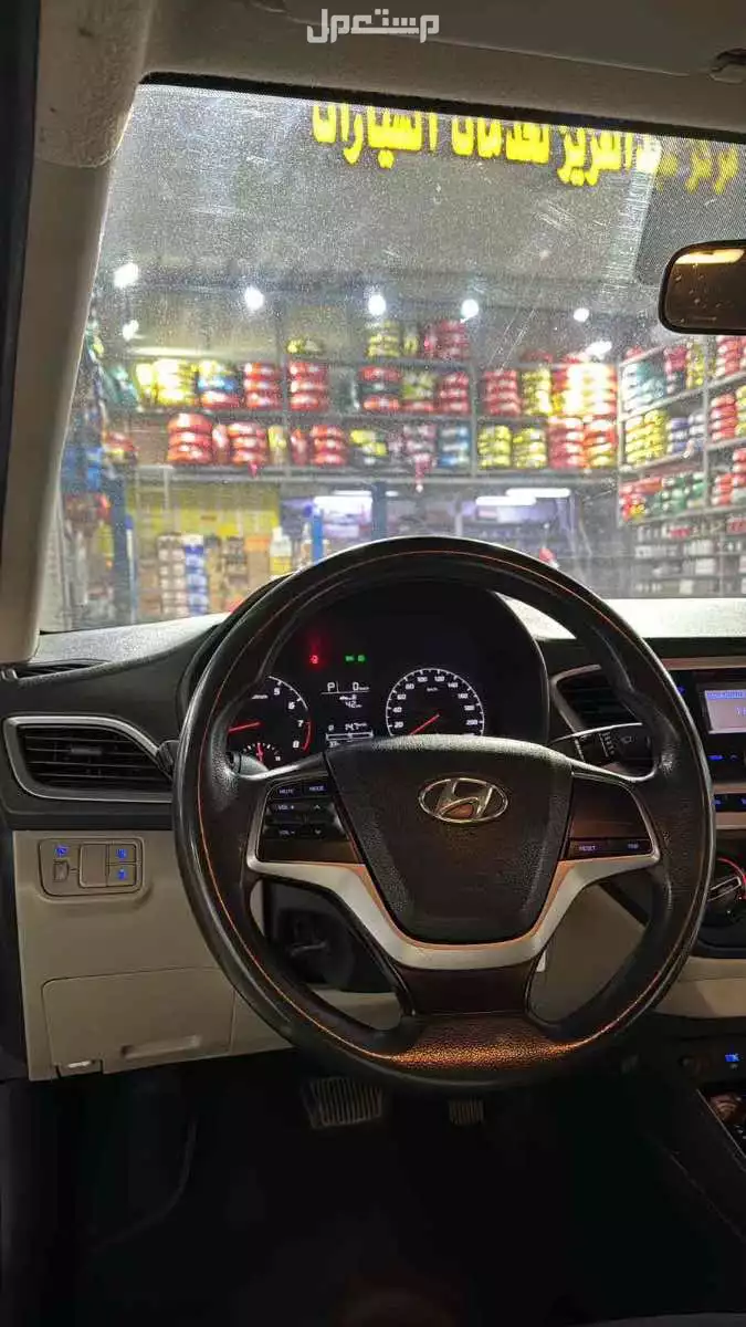 هيونداي اكسنت 2021 مكة المكرمة بسعر 33 ألف ريال سعودي