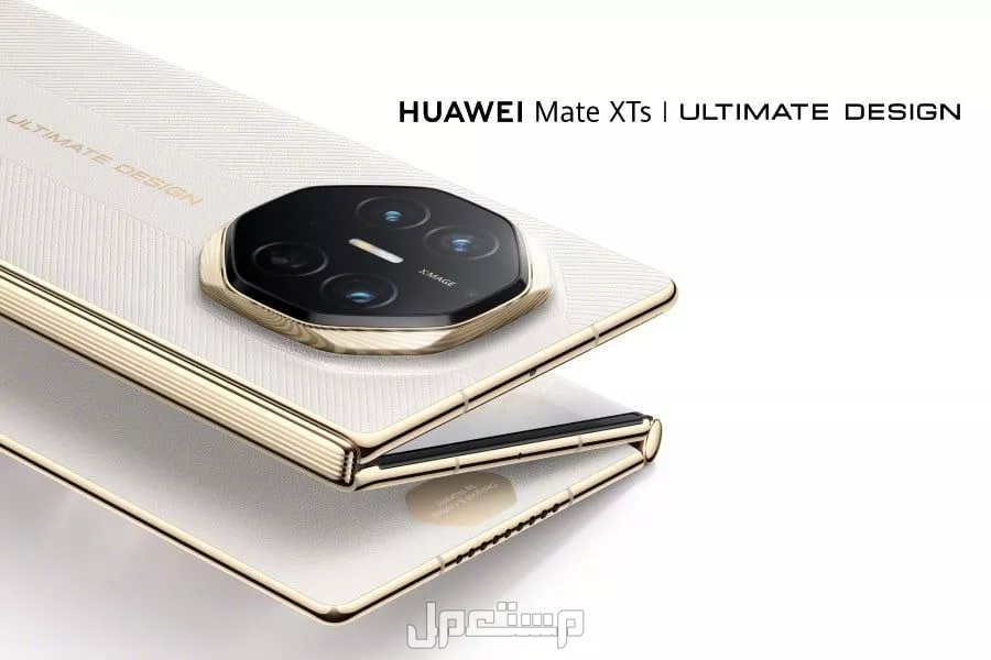 سعر ومواصفات هواوي Mate XTS القابل للطي.. مميزات وعيوب هواوي Mate XTs