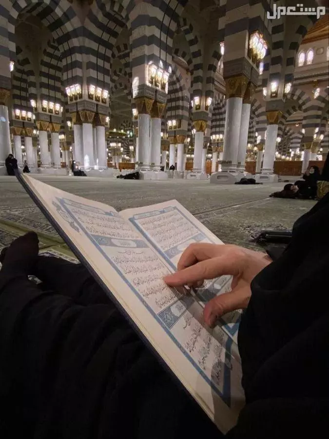 متى تبدأ وتنتهي الأشهر الحرم 2026؟ جدول كامل