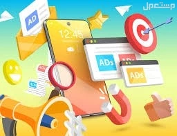 جرّب أفضل خدمات **المساج