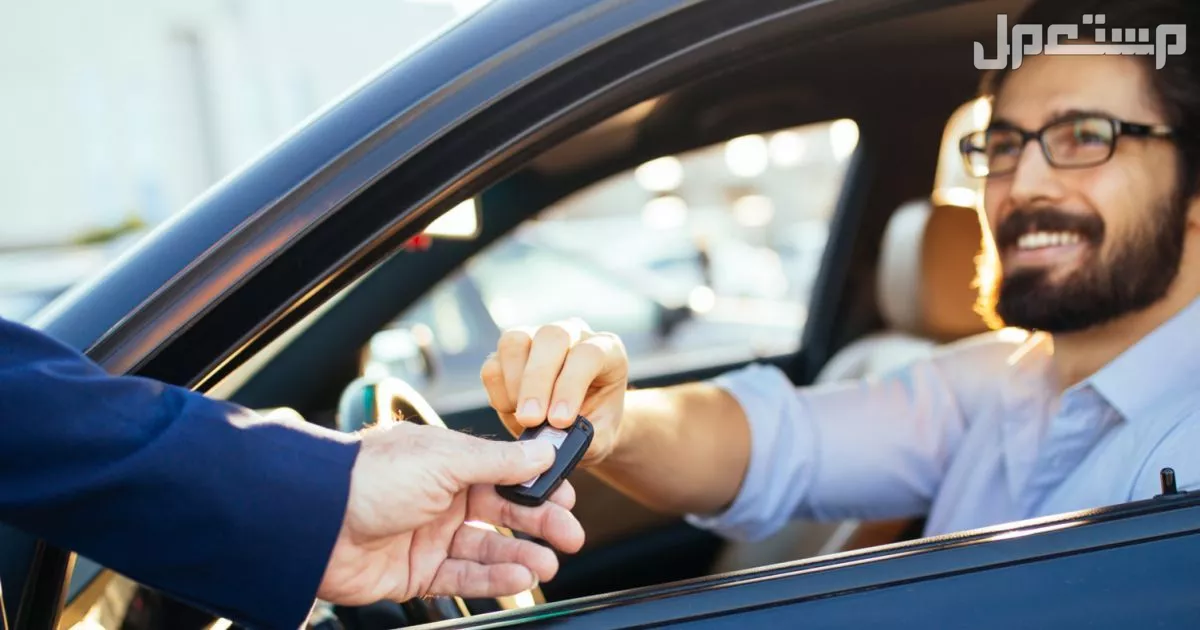 أهم الأسئلة عند شراء سيارة مستعملة والنصائح قبل الشراء أسئلة للبائع عند شراء سيارة مستعملة
