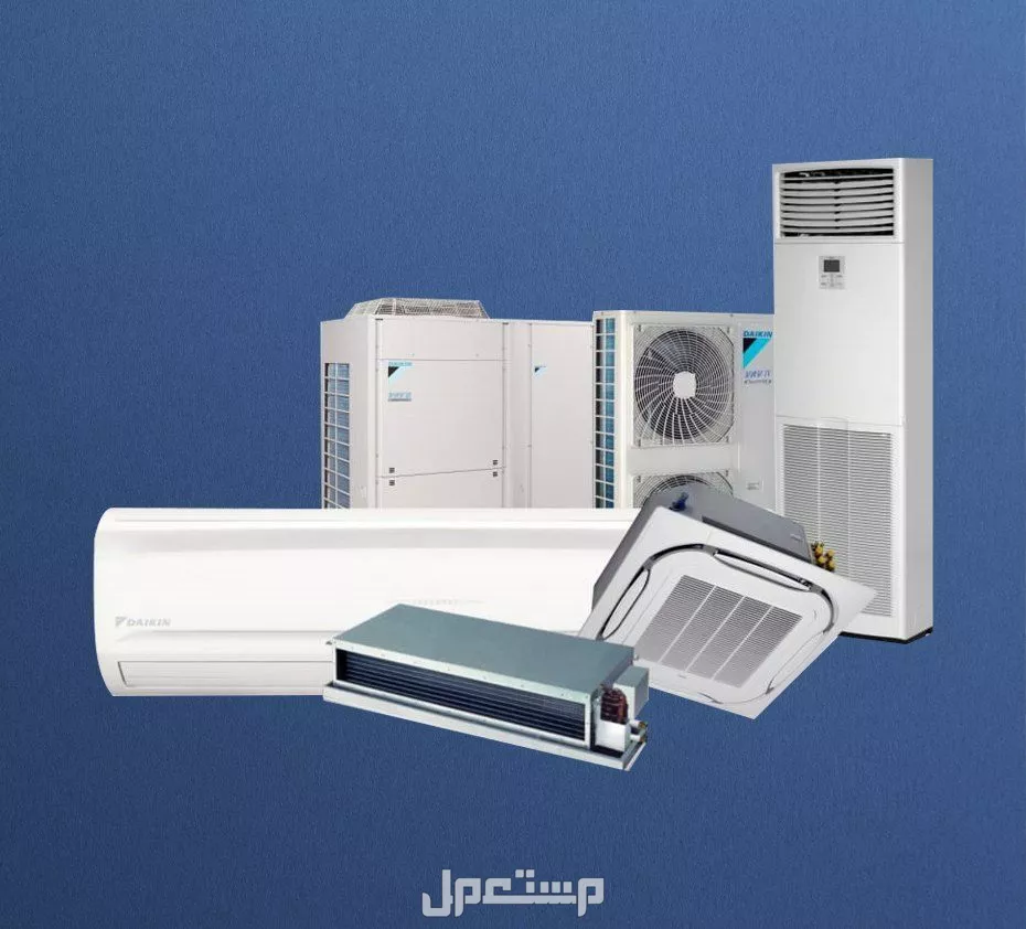 أفضل عروض اليوم الوطني 2025: (أجهزة-جوالات-مطاعم-طيران-ملابس-عطور) تخفيضات المكيفات في اليوم الوطني 1447