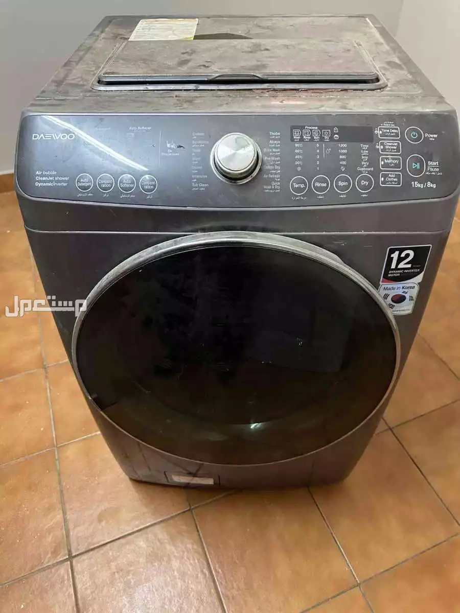 غسالة للبيع سليمه بي500 في جدة بسعر 500 ريال سعودي