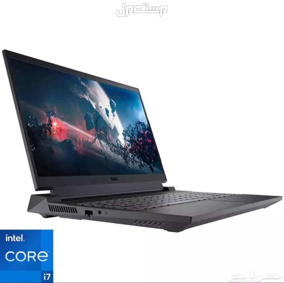 لابتوب العاب من شركة Dell الامريكية