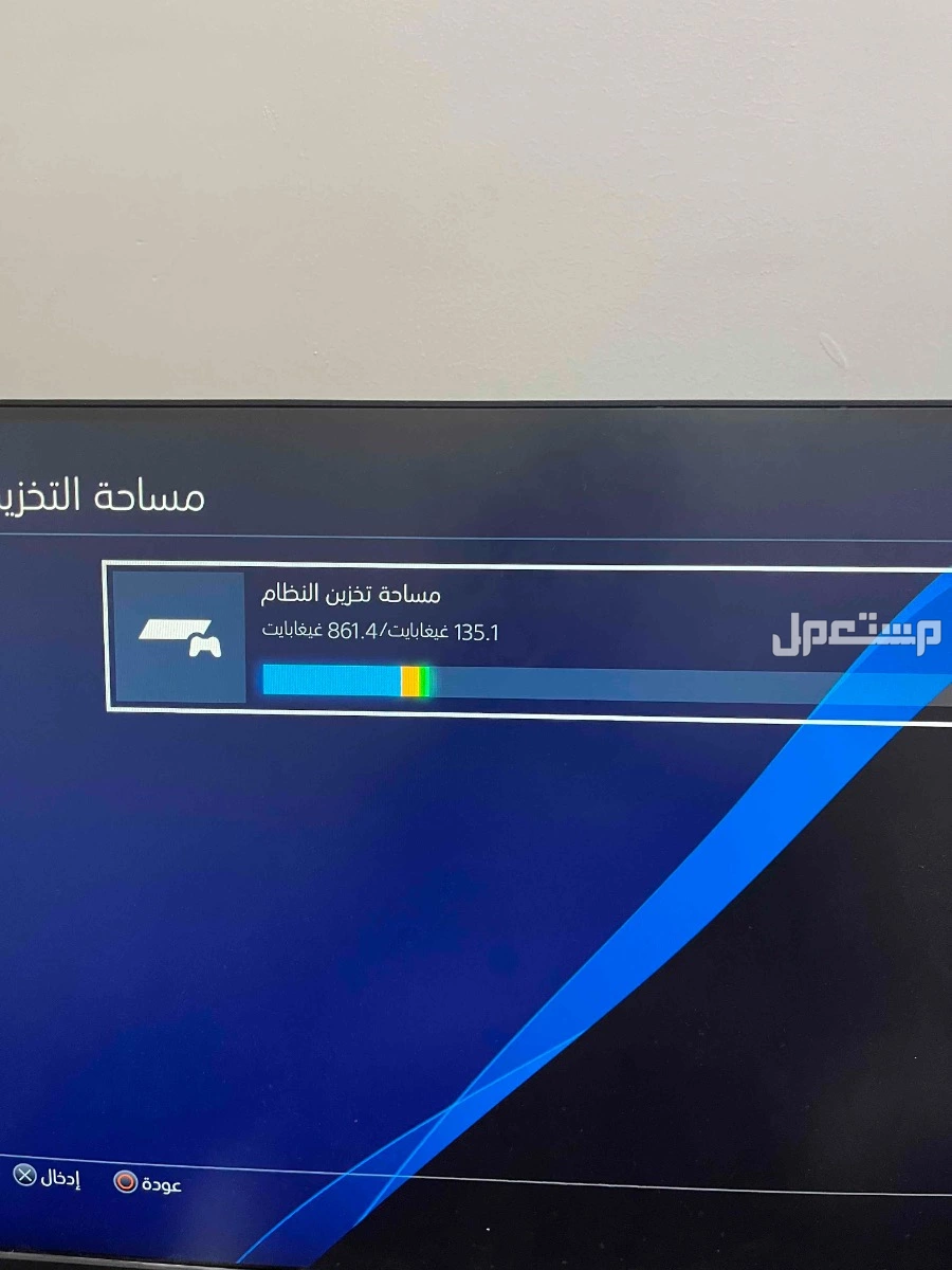 سوني فور للبيع في الرياض السعر 500 ريال شامل التوصيل