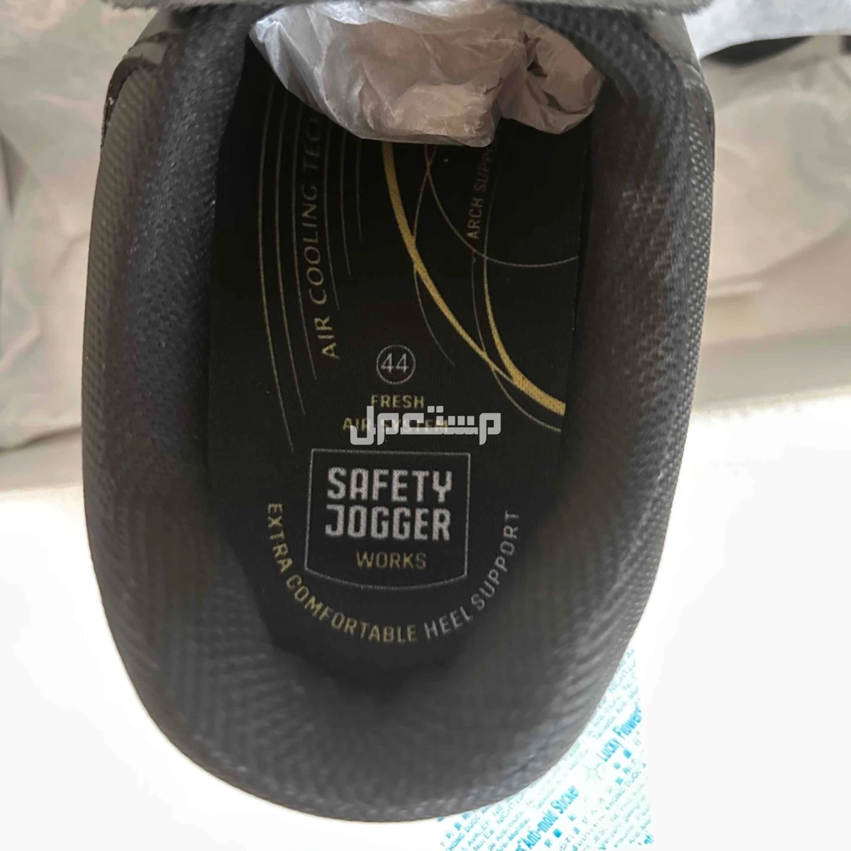 حذاء سلامة (Safety Jogger أصلي) مقاس 44