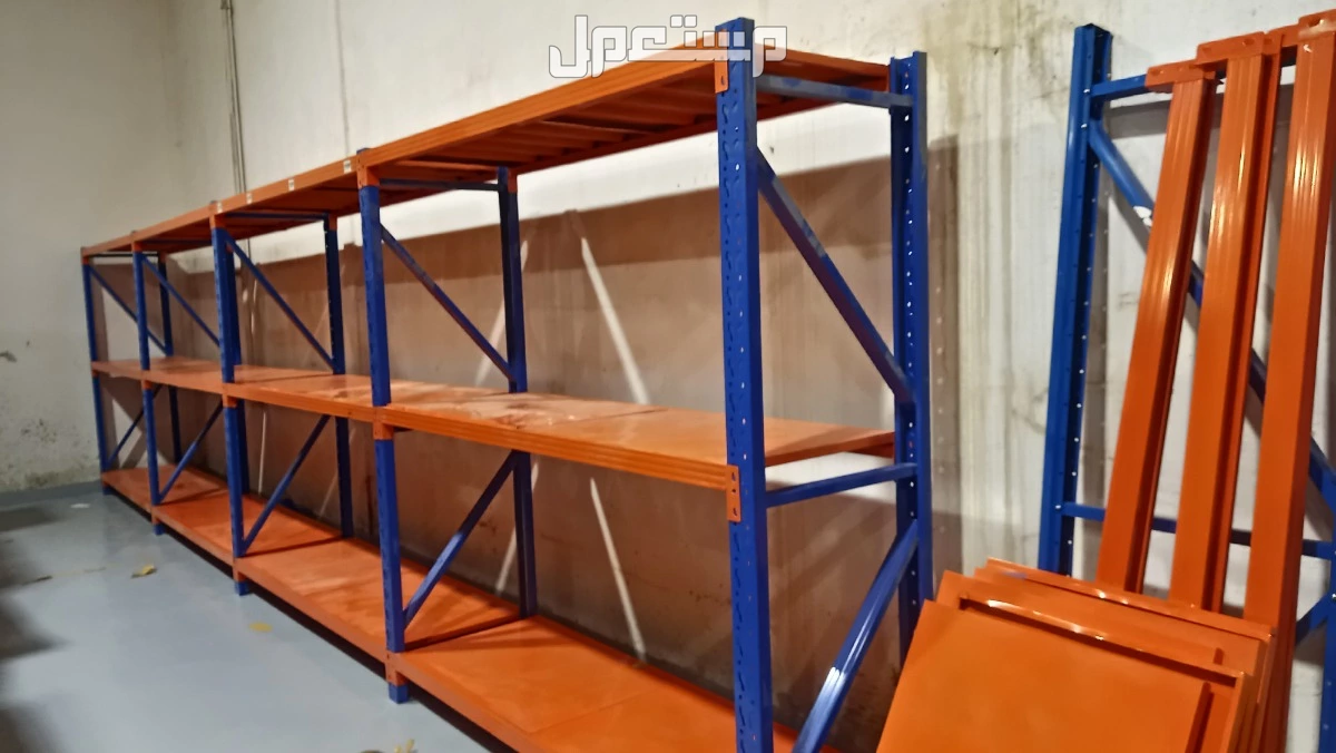رفوف مستودعات منزلية ومحلات تجارية