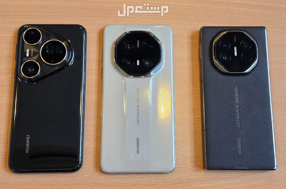 تعرف على مواصفات وأسعار أحدث جوالات هواوي قبل الشراء أحدث جوالات هواوي