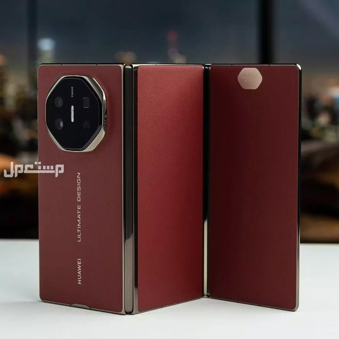 تعرف على مواصفات وأسعار أحدث جوالات هواوي قبل الشراء هواوي Mate XT ثلاثي الطي
