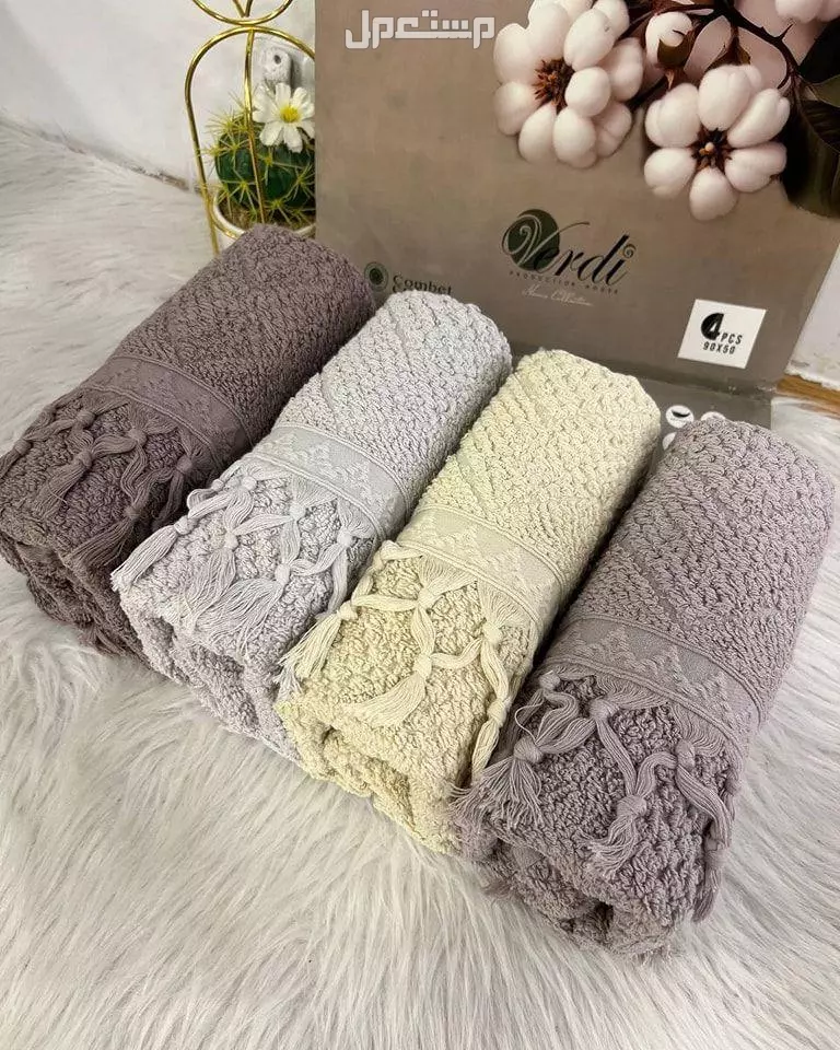 عروض اليوم الوطني 2025 على الأثاث المنزلي والمفروشات تخفيضات اليوم الوطني على المفروشات