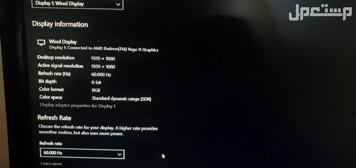 hp 705 g4 ssf مستعمل بقالوا شهرين معايا من 25 /6