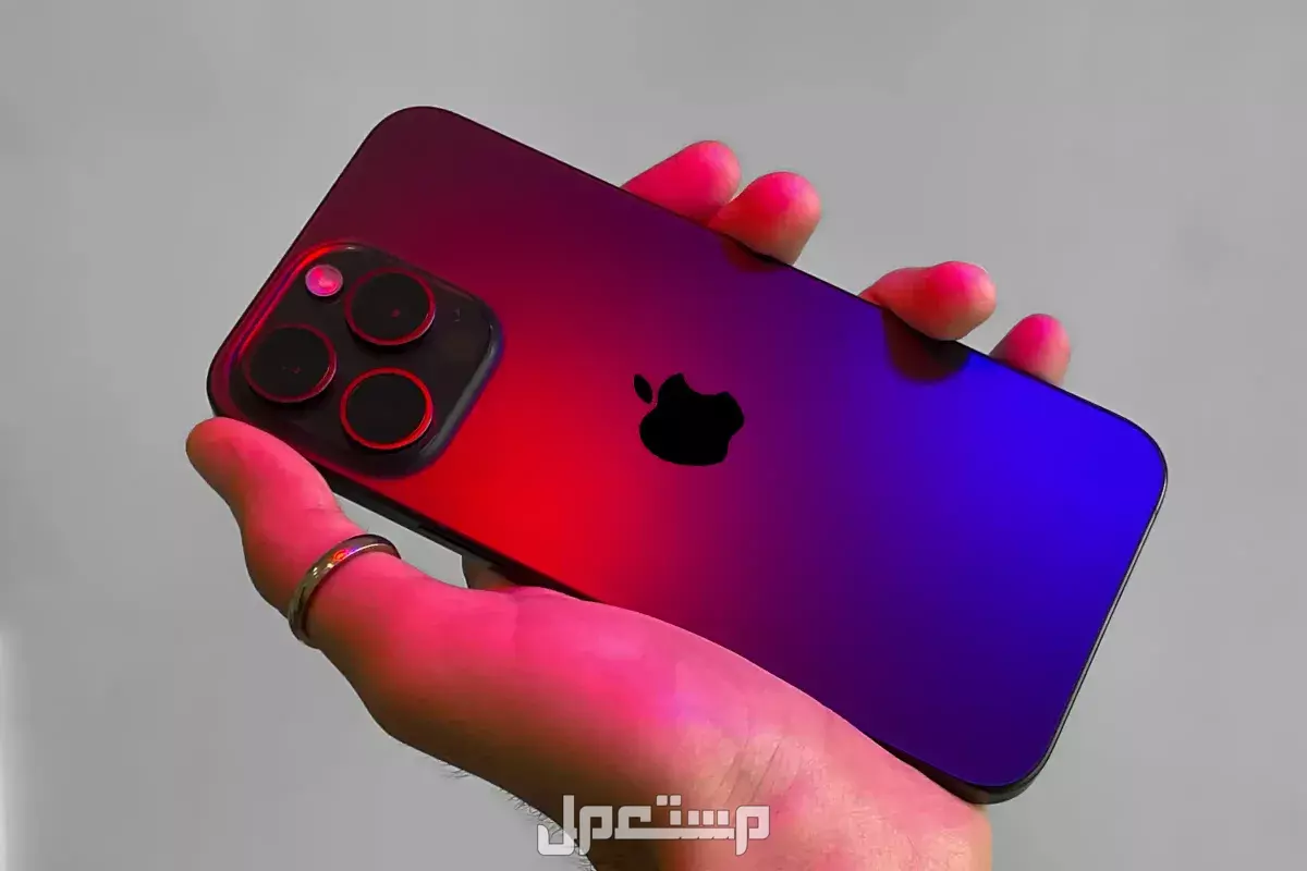 سرعة شحن آيفون 17 برو ماكس: كم تدوم بطارية iPhone 17 Pro Max؟ سرعة الشحن في آيفون 17 برو ماكس