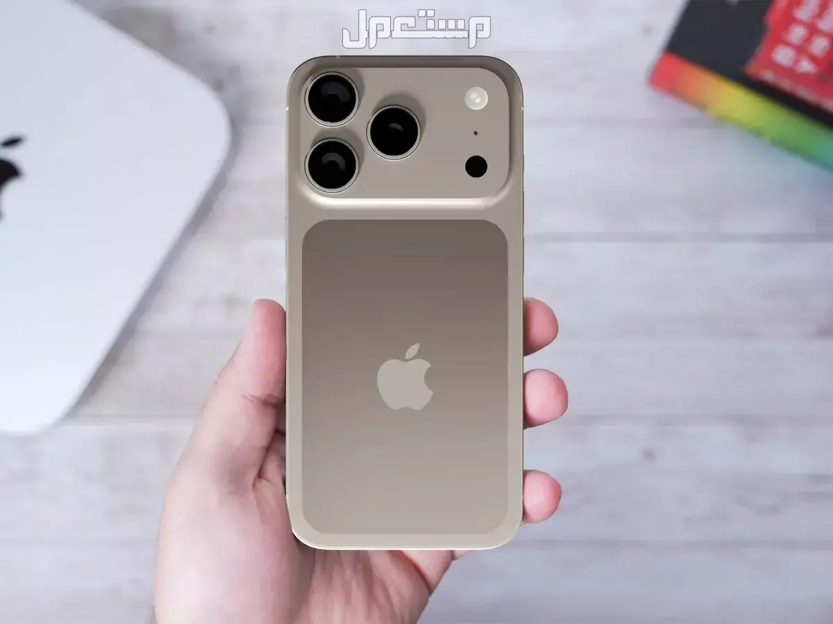 سرعة شحن آيفون 17 برو ماكس: كم تدوم بطارية iPhone 17 Pro Max؟ بطارية iPhone 16 Pro Max