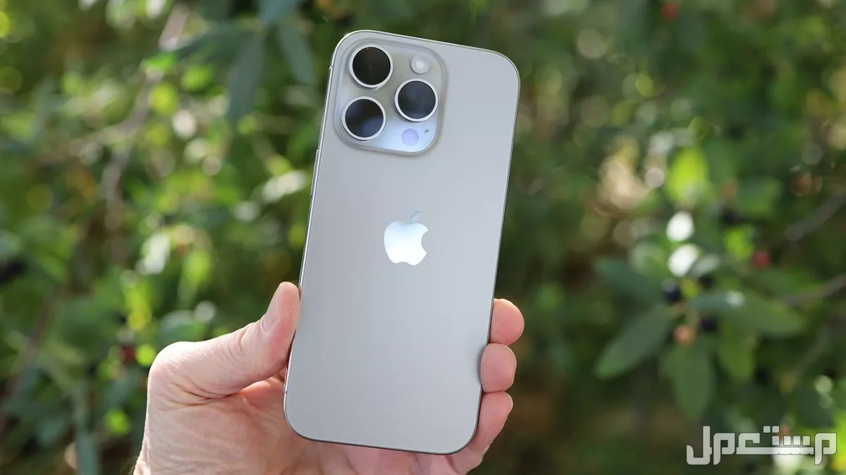سرعة شحن آيفون 17 برو ماكس: كم تدوم بطارية iPhone 17 Pro Max؟ كم تدوم بطارية iPhone 17 Pro Max؟