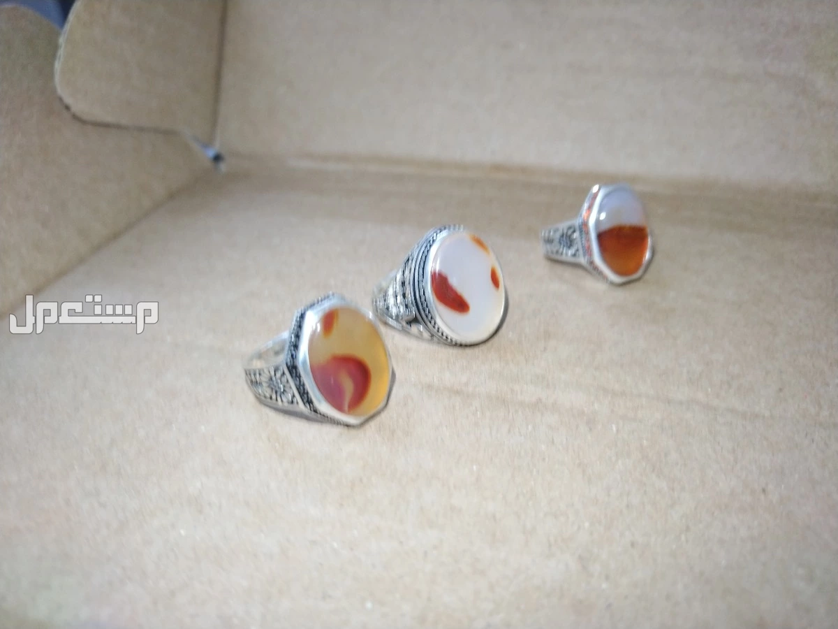 عرض اليوم الوطني اي خاتم ب95 في الرياض بسعر 95 ريال سعودي