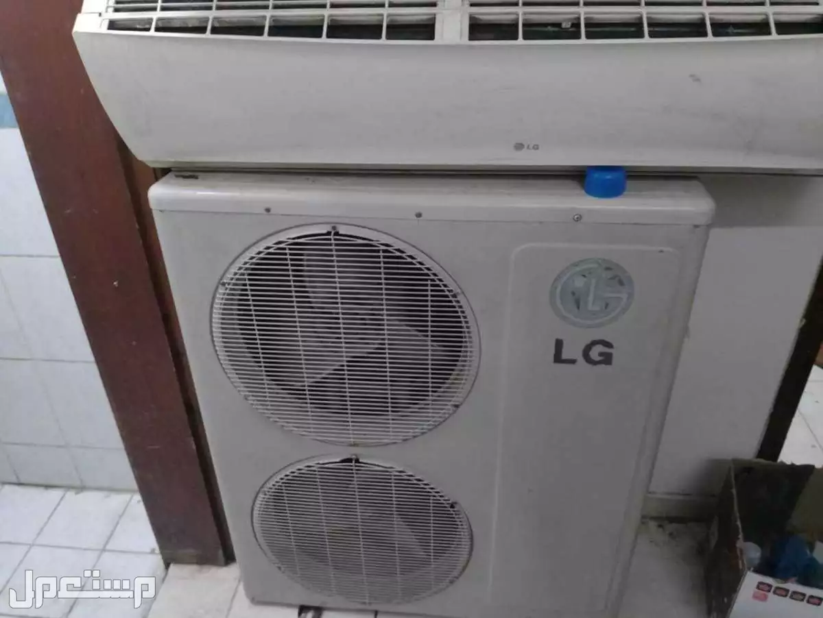 للبيع مكيف اسبليت3 طن LG شغال  جيد بالدمام تواصل واتساب 0572156199