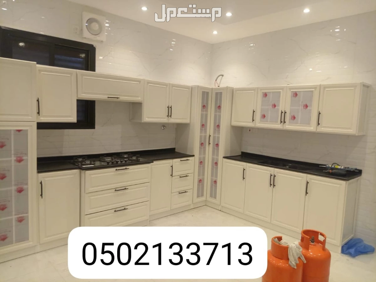 مطابخ جاهز 6 متر و تفصيل حسب الطلب  متر 700 في جدة بسعر 2500 ريال سعودي