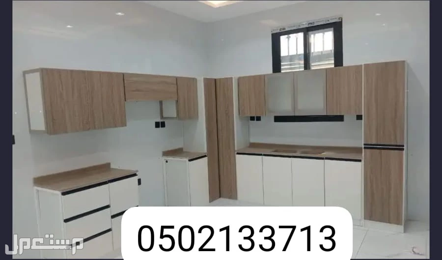 مطابخ جاهز 6 متر و تفصيل حسب الطلب  متر 700 في جدة بسعر 2500 ريال سعودي