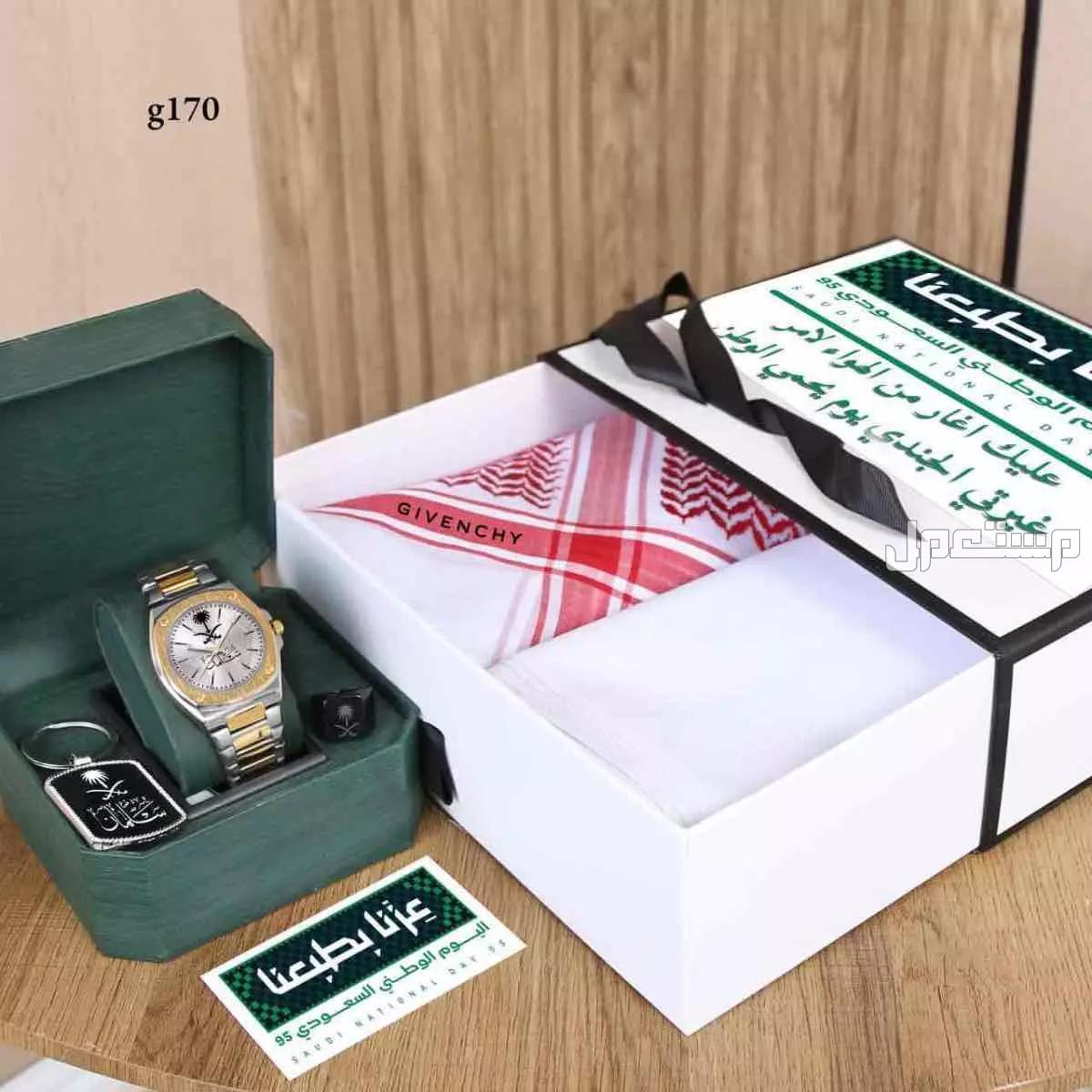 بوكس صيفي جفنشي في جدة بسعر 280 ريال سعودي