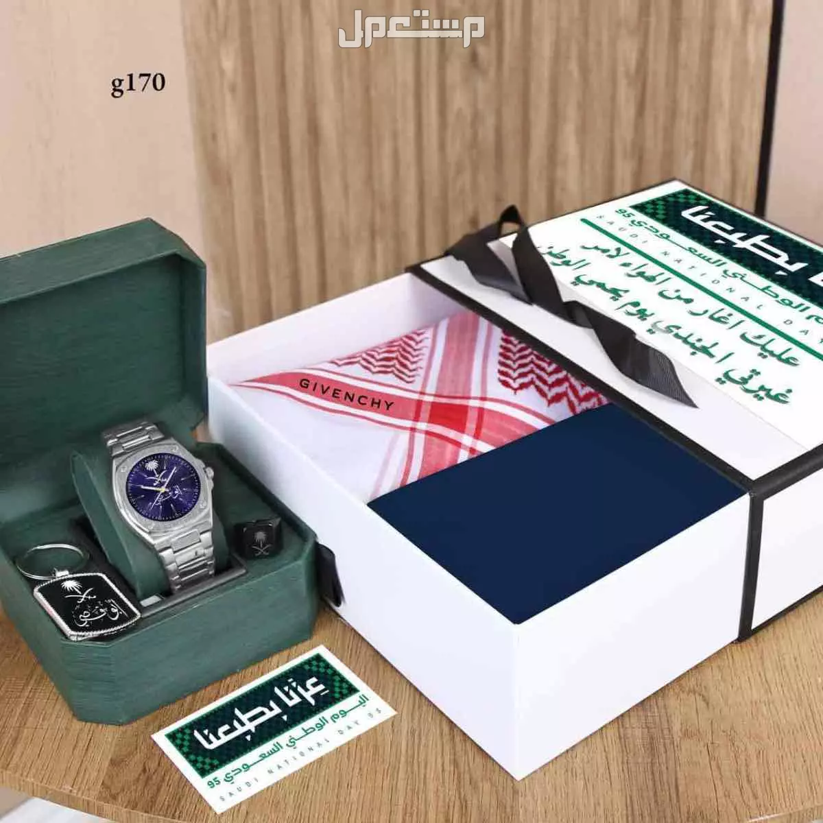 بوكس صيفي جفنشي في جدة بسعر 280 ريال سعودي