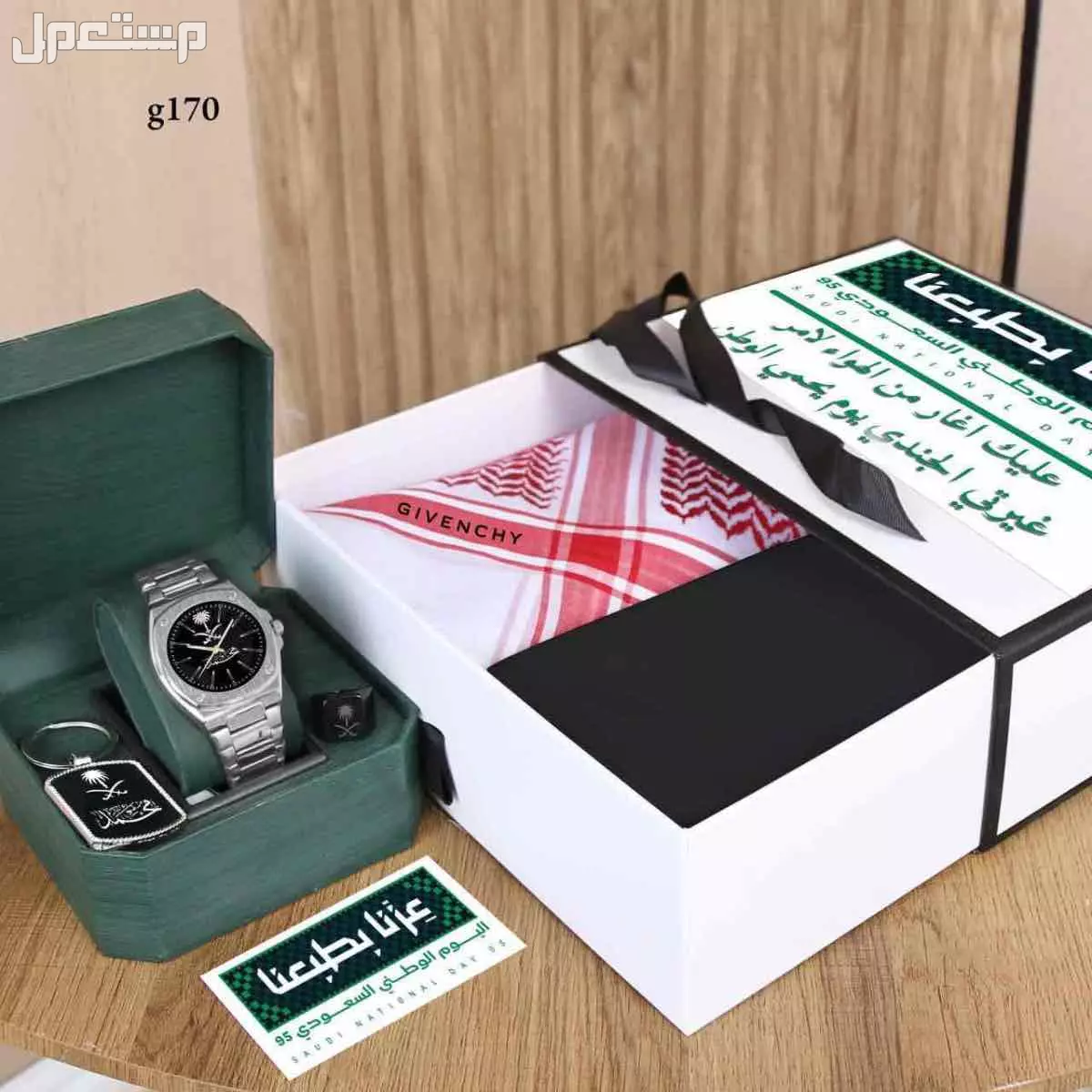 بوكس صيفي جفنشي في جدة بسعر 280 ريال سعودي