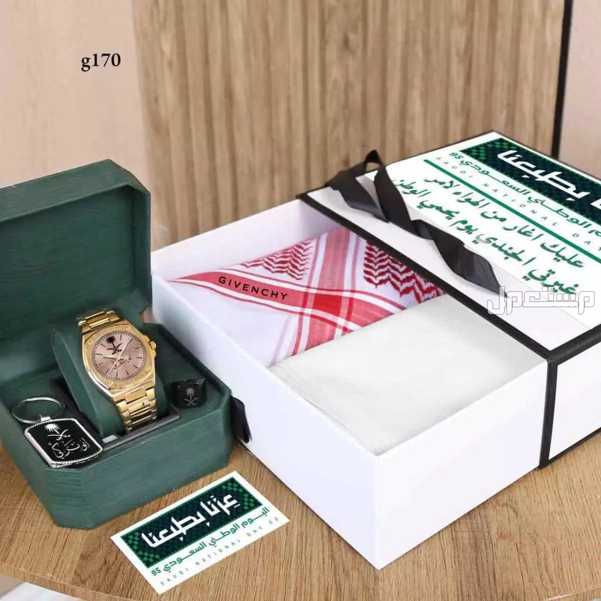 بوكس صيفي جفنشي في جدة بسعر 280 ريال سعودي