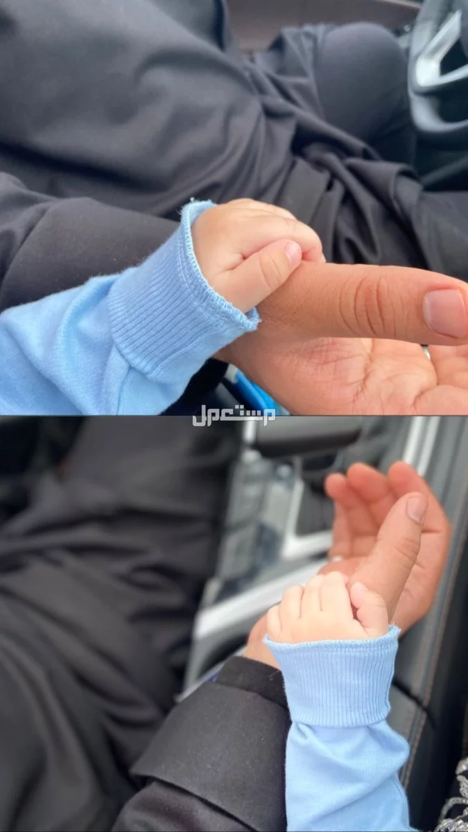 أجمل عبارات عن زوجي وابنتي مكتوبة.. كلمات جميلة بالعربي والإنجليزي