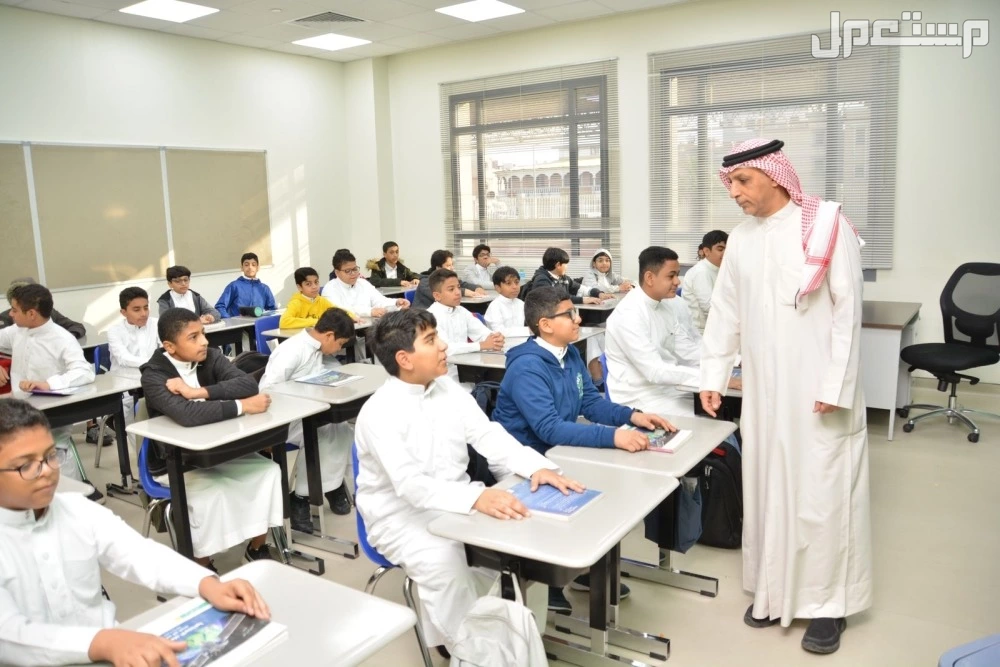حقيقة تعليق الدراسة وتحويل التعليم عن بعد في السعودية 1447 هل تتأجل الدراسة في السعودية؟