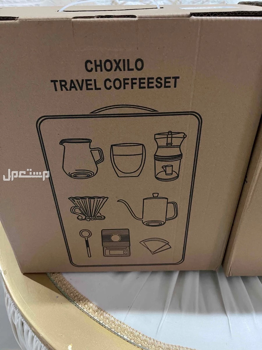 اللبيع الة قهوة V60جديده  لم تستخدم حتوي على 15قطعه والكميه محدوده