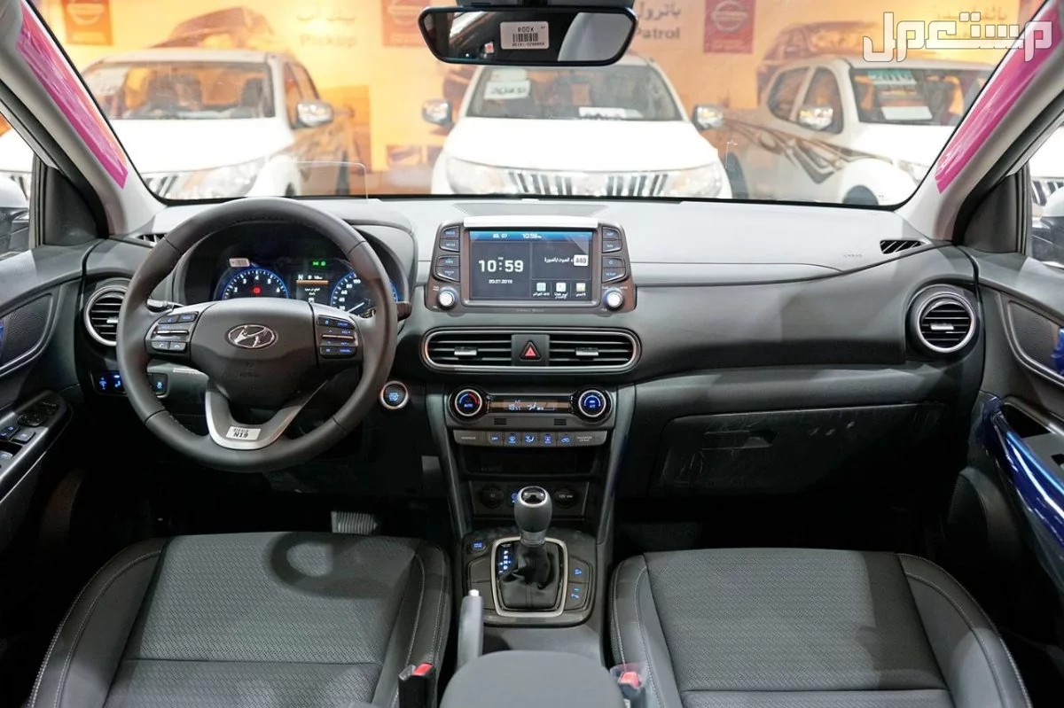 عروض اليوم الوطني 95 على سيارات كيا وهيونداي 2025