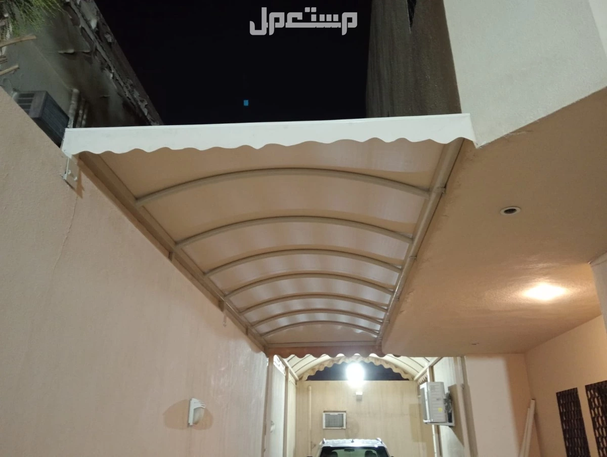 مظلات وسواتر المتميز وجميع أعمال الحداده مظله مدخل ارتداد للتواصل 0559231357