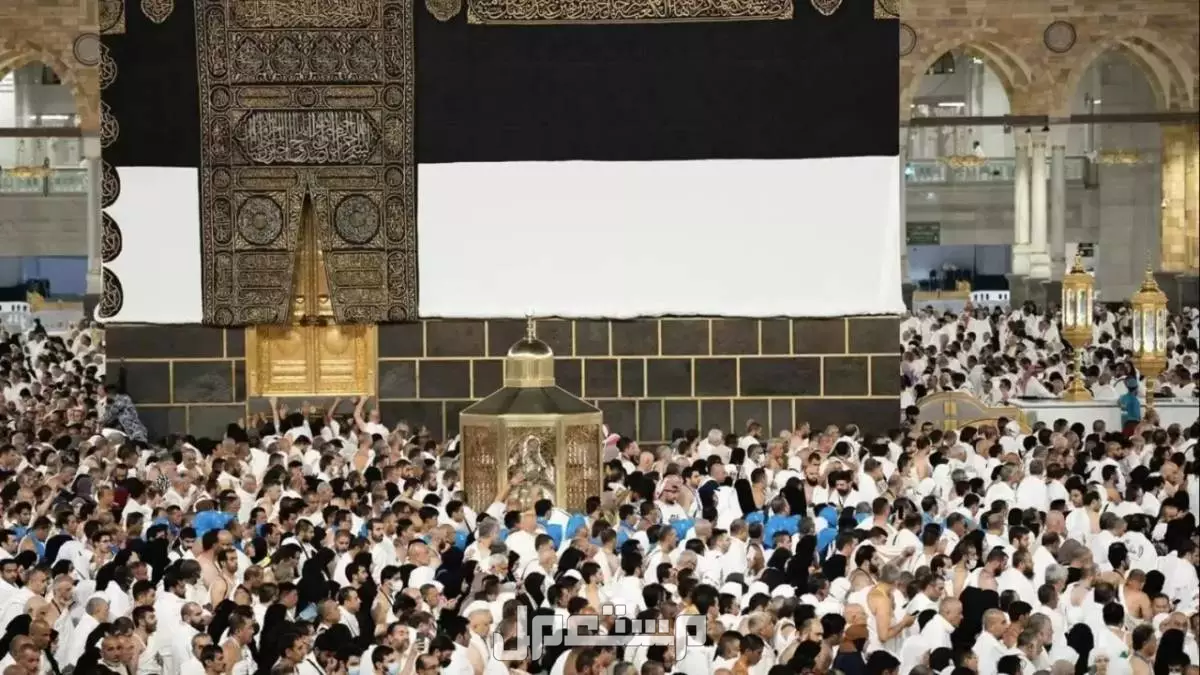 متى يبدأ موسم الحج 2026؟ بداية مناسك الحج 1447 بالتفصيل متى الحج 2026؟