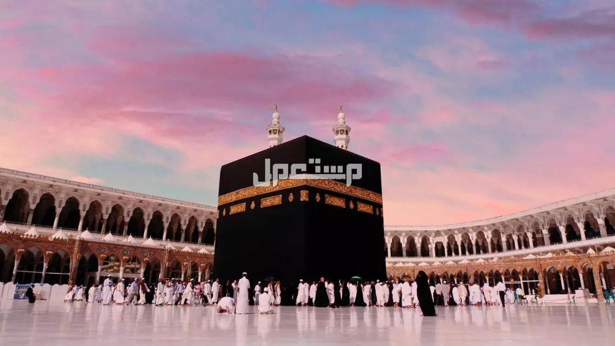 متى يبدأ موسم الحج 2026؟ بداية مناسك الحج 1447 بالتفصيل موعد التسجيل في الحج 2026
