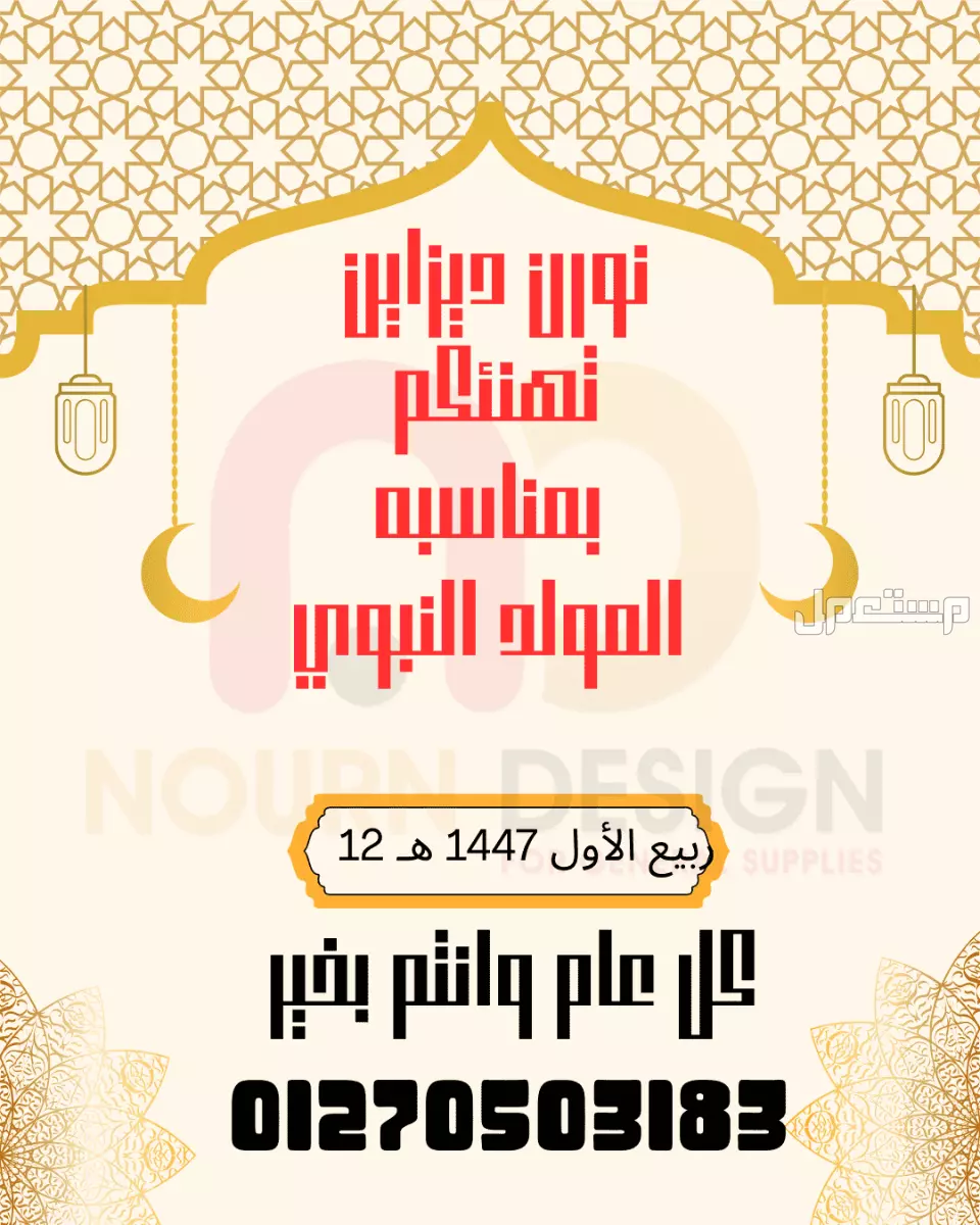 لوح كومباكت هندى و صينى و فرنساوى