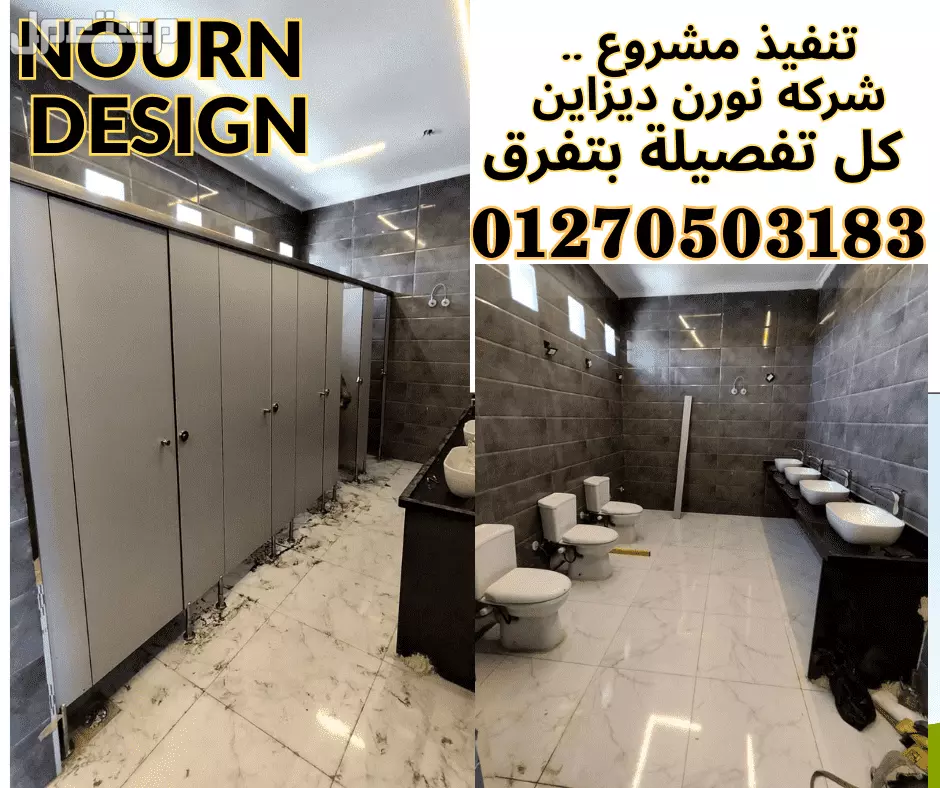 لوح كومباكت هندى و صينى و فرنساوى