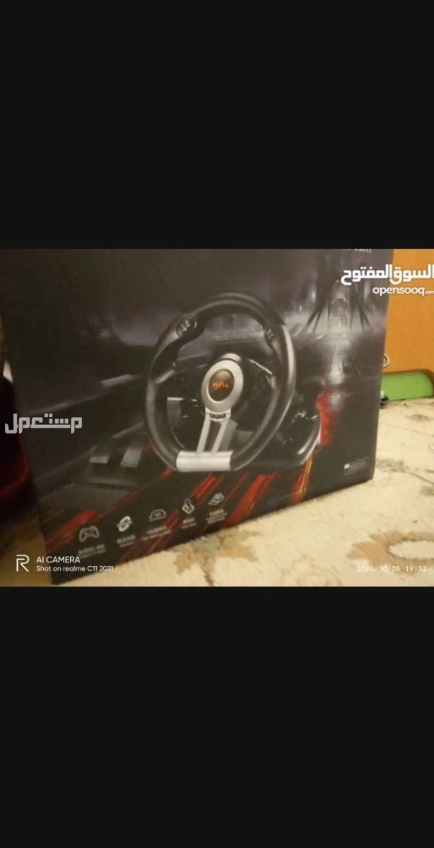 بلايستيشن 5 بحالة الوكالة مع شاشة مع ستيرينع مع حساب بلايستيشن مع ايد 4 اصلية