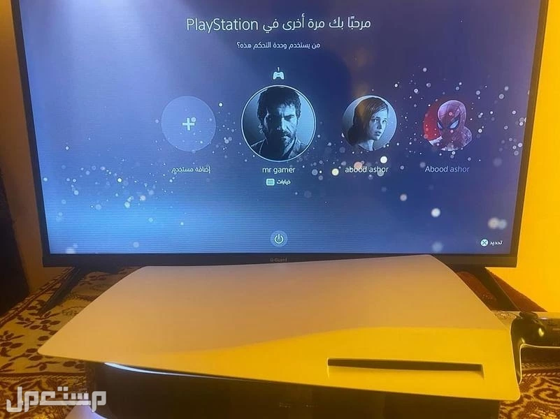 بلايستيشن 5 بحالة الوكالة مع شاشة مع ستيرينع مع حساب بلايستيشن مع ايد 4 اصلية