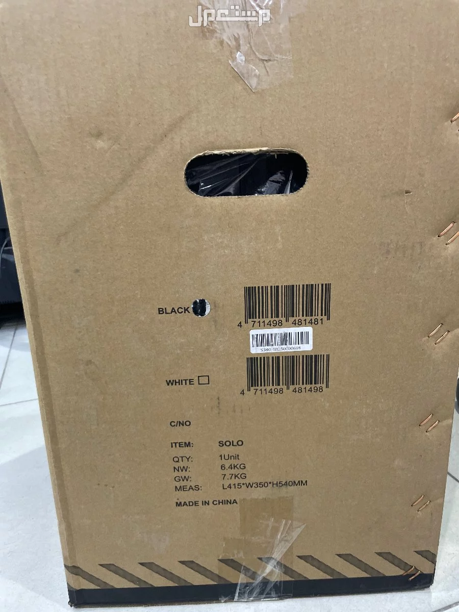طريق ابو بكر الصديق الشارع التجاري  مقابل مطعم هاشم اسم المحل الابداع المميز في الدمام بسعر 3 آلاف ريال سعودي