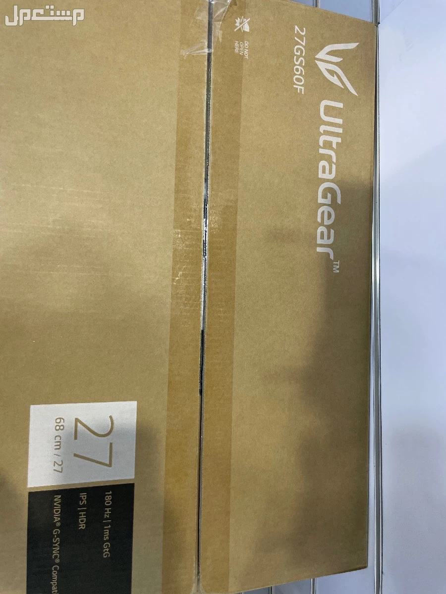 طريق ابو بكر الصديق الشارع التجاري  مقابل مطعم هاشم اسم المحل الابداع المميز في الدمام بسعر 3 آلاف ريال سعودي