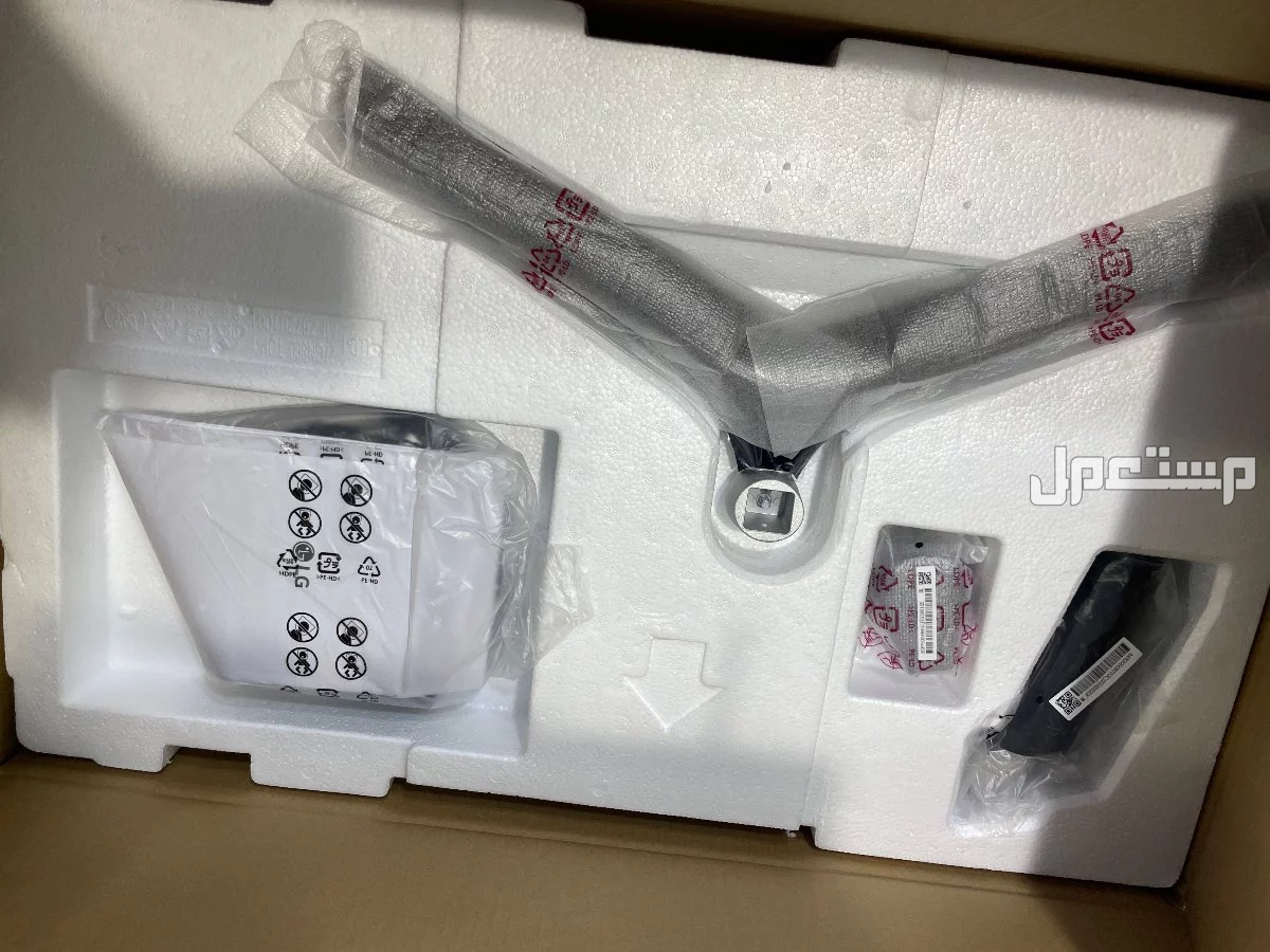 طريق ابو بكر الصديق الشارع التجاري  مقابل مطعم هاشم اسم المحل الابداع المميز في الدمام بسعر 3 آلاف ريال سعودي