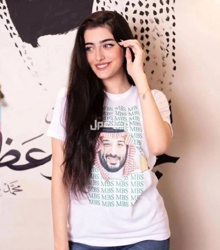 عروض اليوم الوطني 95تجهيزات اليوم يوجد لدينا توصيل لجميع مدن المملكه العربيه السعوديه