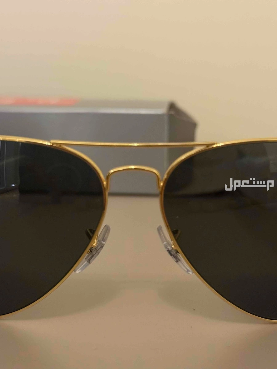 نظارة راي بان اصلية في القطيف بسعر 650 ريال سعودي